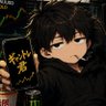 ギャントレくん｜少額爆増小僧's profile picture