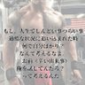 Фото профиля ダルイージ