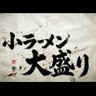 ポカリ🐻くず社長's profile picture