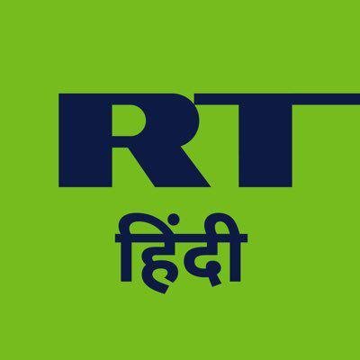 RT Hindi's profile picture