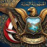 Abu al-Yaman's profile picture