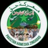 Profilbild von Muhammad Bilal Khan