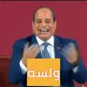 خالد أبو النجا's profile picture