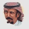 عقيل سعود المنيس profil fotoğrafı