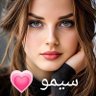 Tasneem's profile picture
