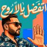 MohammedKamel 的头像