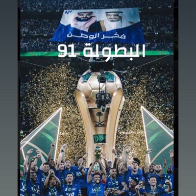BntAlmy's profile picture
