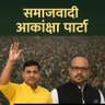 Pawan Shastri yadav profil fotoğrafı