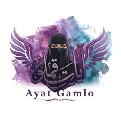 AgmarGamlo's profile picture