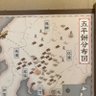 うにょちゃまめ 的头像