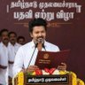 Фото профиля Selvakumar TVK