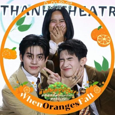 chawanlak boonla 🍊🍊's profile picture