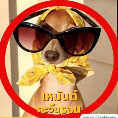 jumjam_nini's profile picture