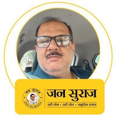 ranjeet015's profile picture