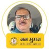 Profilbild von 🇮🇳Ranjeet Kumar Mishra