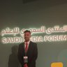 أحمد Al ammari profil fotoğrafı