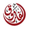 الفاروق's profile picture