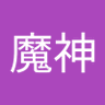 Profilbild von ねこ魔神