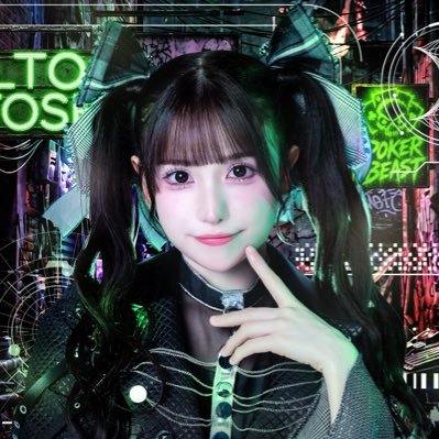Alto_TENRIN's profile picture