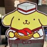 梅干し's profile picture