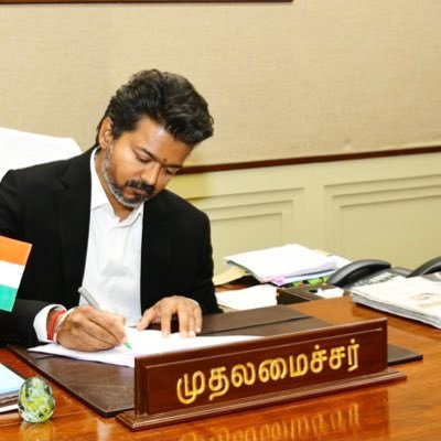 Actor Vijay Fans's profile picture