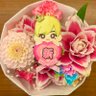 Yuki: ·̩͙꒰ঌ🩷໒꒱·̩͙'s profile picture