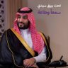 Profilbild von محمد الحربي