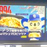 ド靴ちゃん🐟🐨💡 的头像