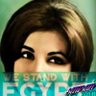 𓋴𓅱𓋴𓈖🇪🇬سوسن ♋فؤا 🦅 profil fotoğrafı