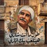 Ahmed Elsayed 的头像
