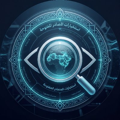 DeFaakto's profile picture