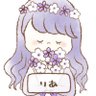 りあ𓂃🥀𓈒𓏸 的头像