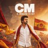 Amarjith Vijay profil fotoğrafı