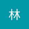 Profilbild von 于君林