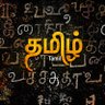 Фото профиля Er. Abin Jose R