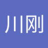 川刚's profile picture