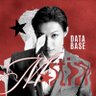 Profilbild von Martin Database