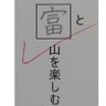 Profilbild von すて