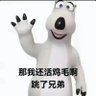 khhaha's profile picture