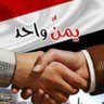 Profilbild von محمد ابن الصبيحي