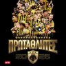 🇬🇷 Scripta Manent, Verba Volant's profile picture
