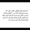 Фото профиля ابوعبدالله