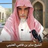 الشيخ ساير فاضي العتيبي's profile picture