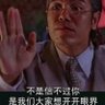 Фото профиля 八月湖水平