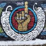مُسالِم profil fotoğrafı