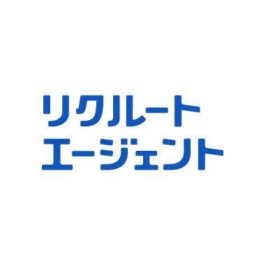 リクルートエージェント's profile picture
