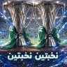 Фото профиля abu moshari