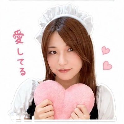 sakulove1212's profile picture