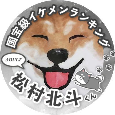 kimurairrair's profile picture