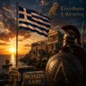 Фото профиля Νικλάους Αζάριας
